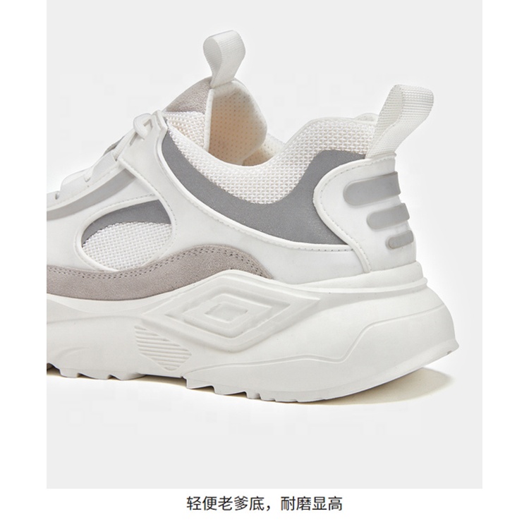 Breathable Women Children Sport Shoes High Quality Box EVA MD Rubber Beige Top Grade Fashion Design Brand Lace-up Mesh Men