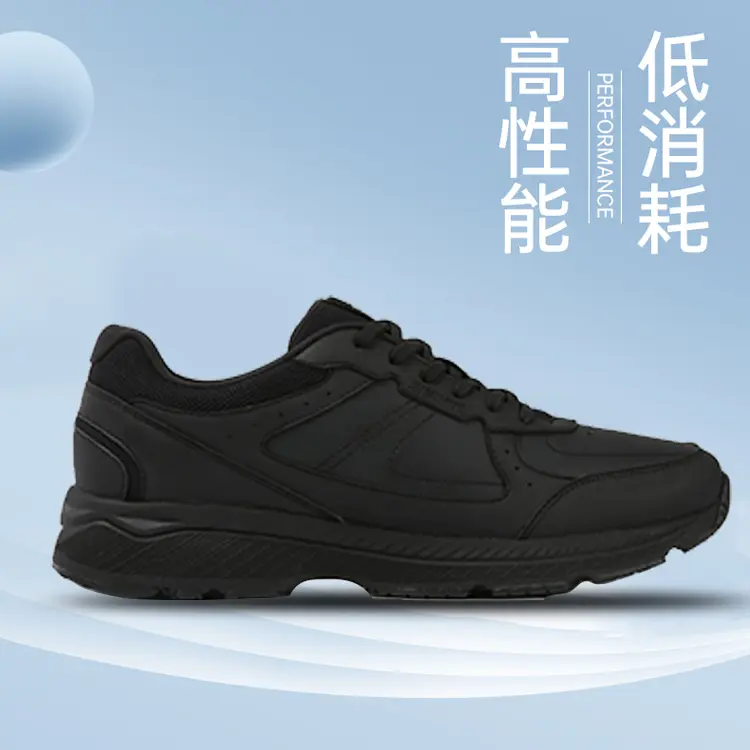 Outdoor Walking Casual High Quality Men Ladies Sneakers Custom Women Running Shoes