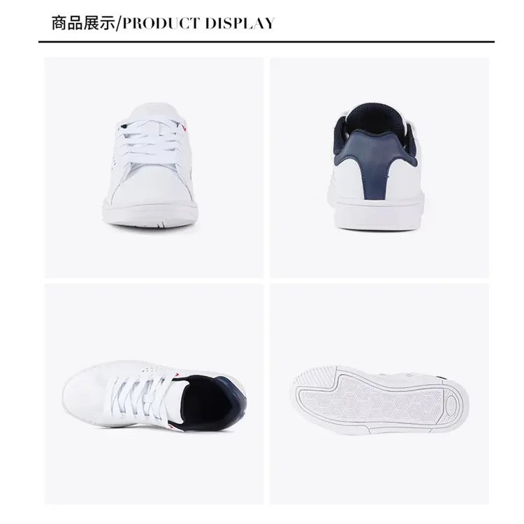 2021 Jian Er New Arrival Oem Odm Service Unisex White Zapatos Sneaker Skateboard Casual Shoes Trending Flat
